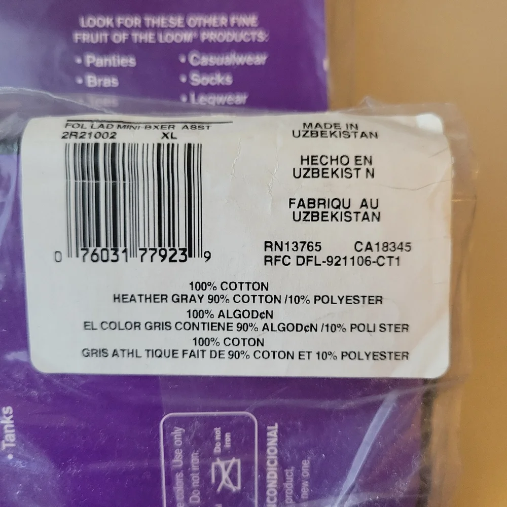 Fruit of the Loom White Ribbed Cotton Mini Boxer Briefs XL ~ NWT Vintage 2002!